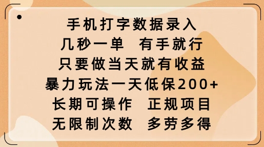 dfdbb4c401466b4 dfdbb4c401466b4