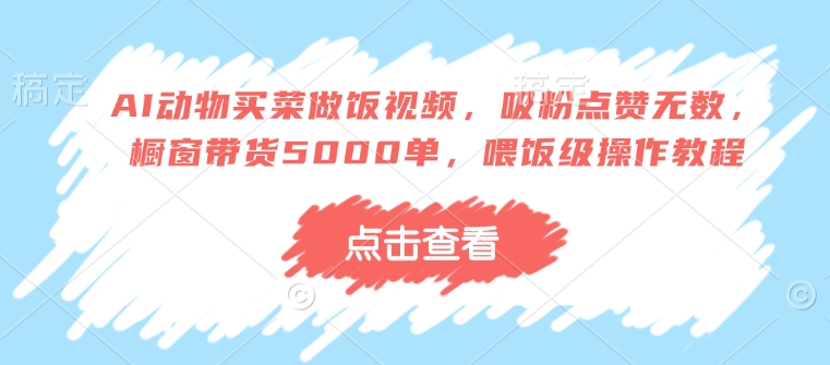 139d69cbaf5e3a7 139d69cbaf5e3a7