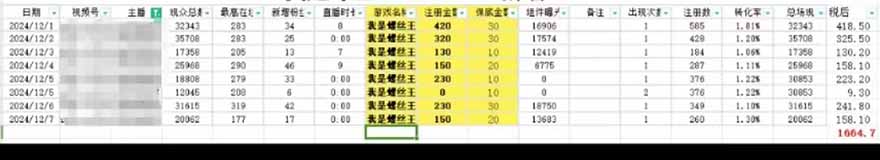 681829d93ad0e58 681829d93ad0e58