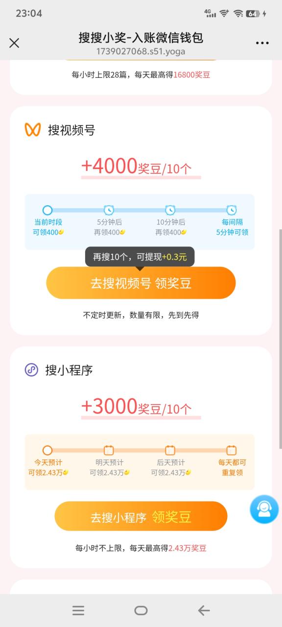b83c68952db0e4c