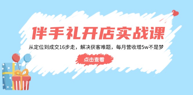d9a3aab64817a27 d9a3aab64817a27