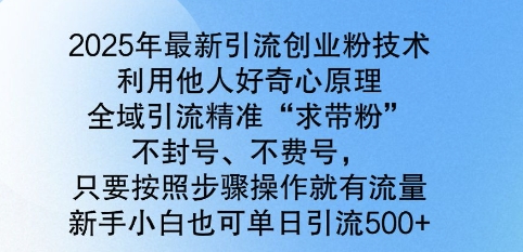 395d2deaf54960c 395d2deaf54960c