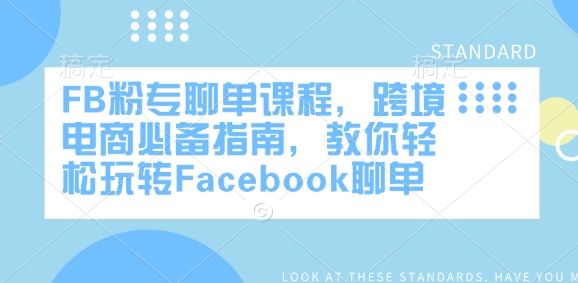 d050f3ff7c6add1