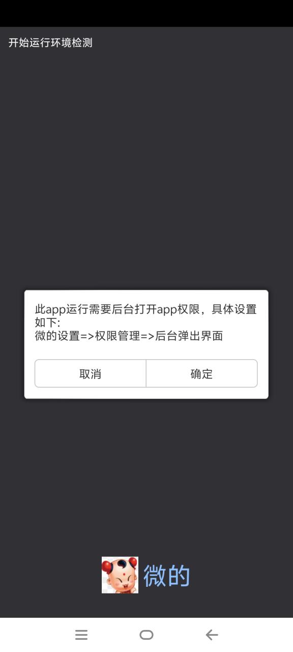 0b942ec1a58e053