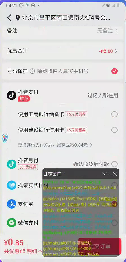9db2b0698bbd0b9 9db2b0698bbd0b9