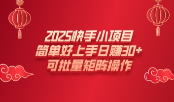 9e7c2ed4451591e 9e7c2ed4451591e