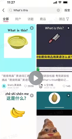 42544cf211c4ff3 42544cf211c4ff3