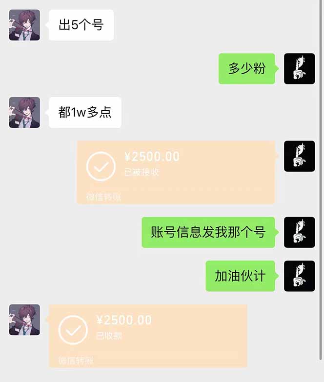 75020357d6e6e7e 75020357d6e6e7e