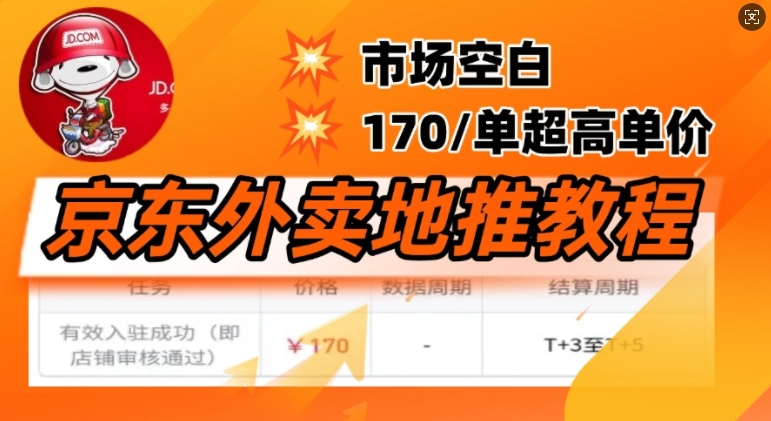 586f2365922138b 586f2365922138b