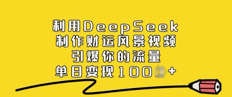 c4d8c0eb83fc338 c4d8c0eb83fc338
