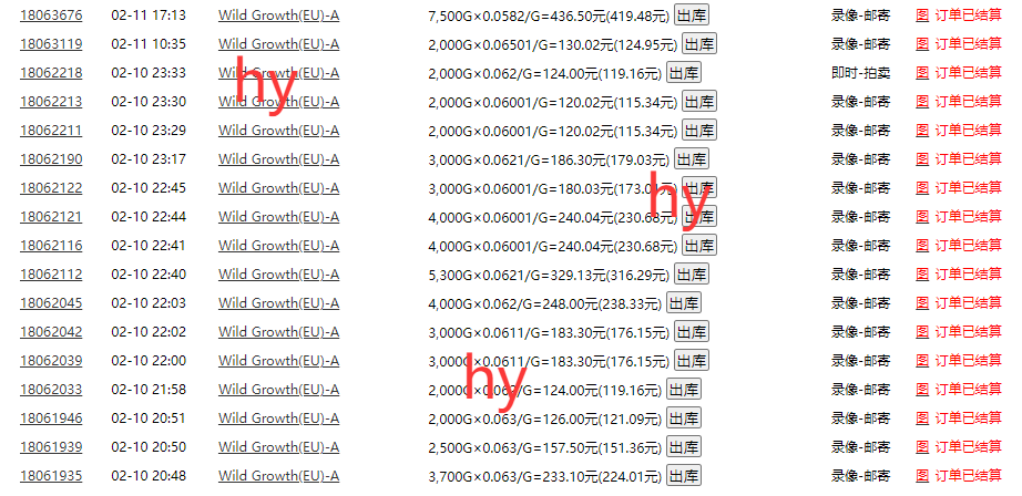 117d5ab5b3deadf 117d5ab5b3deadf