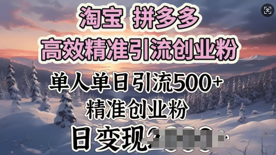 80d6b0db77c6d17 80d6b0db77c6d17