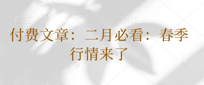 ed5a7fce390dc14