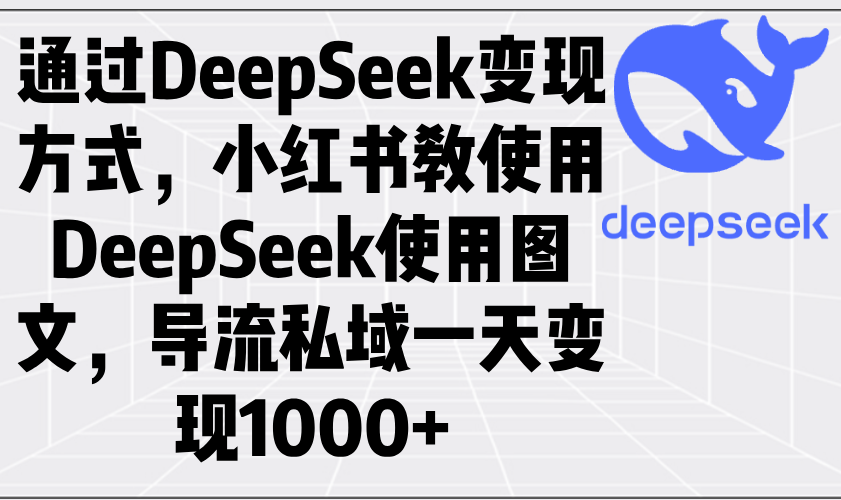 25469cb2f6d5d4d 25469cb2f6d5d4d