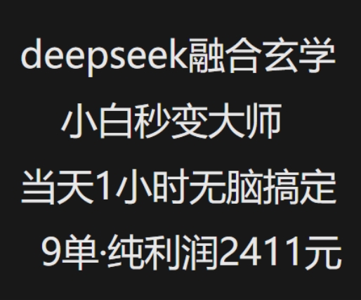 da56814bf84a8d3-1 da56814bf84a8d3-1