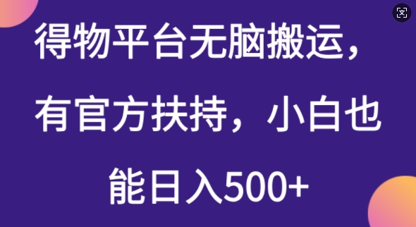 fa28b9b1fcf2526 fa28b9b1fcf2526