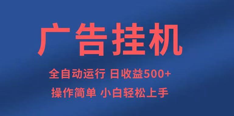 e481c24187aac8b