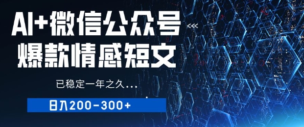 8cb7060c336fe30