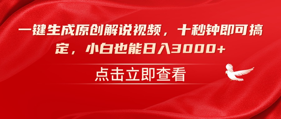 4d9eb3930260ab2 4d9eb3930260ab2