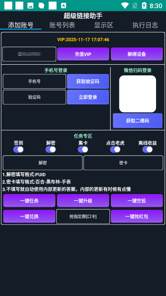 bcdfd8803498921 bcdfd8803498921