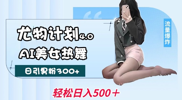33b12549c868eca 33b12549c868eca