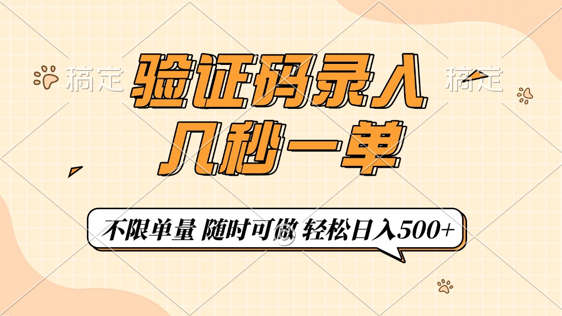 4b72b32a4965d92 4b72b32a4965d92