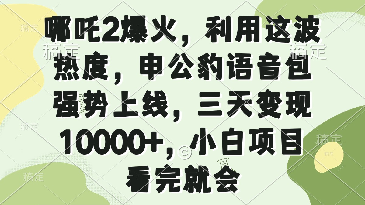 0d0efb3722c5d9c 0d0efb3722c5d9c