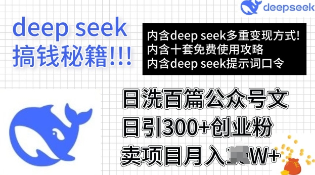 2f4089d1a451653