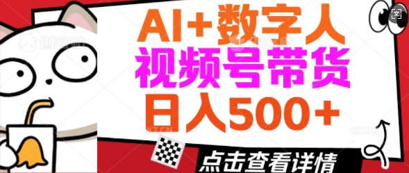 f65525f42844a28 f65525f42844a28