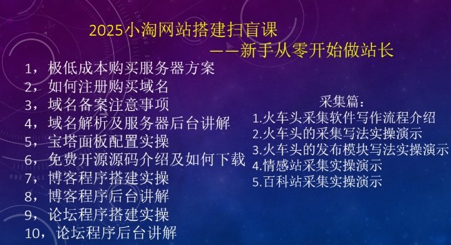 c81e728d9d4c2f6 c81e728d9d4c2f6