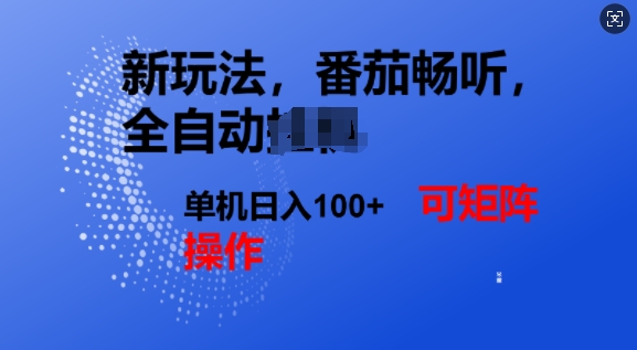 4050b8b77f3e6f5 4050b8b77f3e6f5