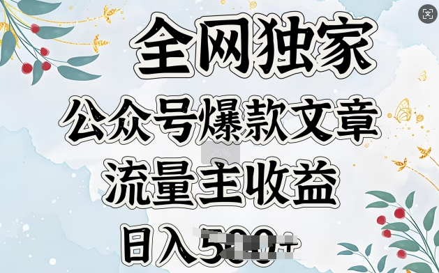 997fc09ec4eaa43 997fc09ec4eaa43