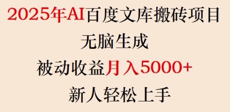 5600889ea6ab56a 5600889ea6ab56a