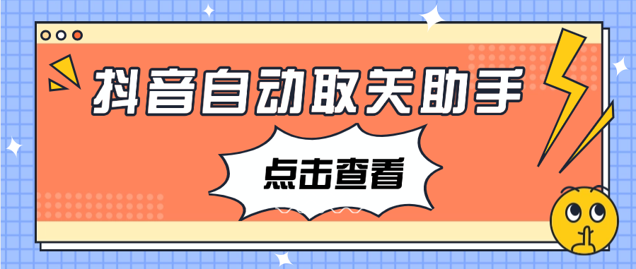 b2bb4e07070a430 b2bb4e07070a430