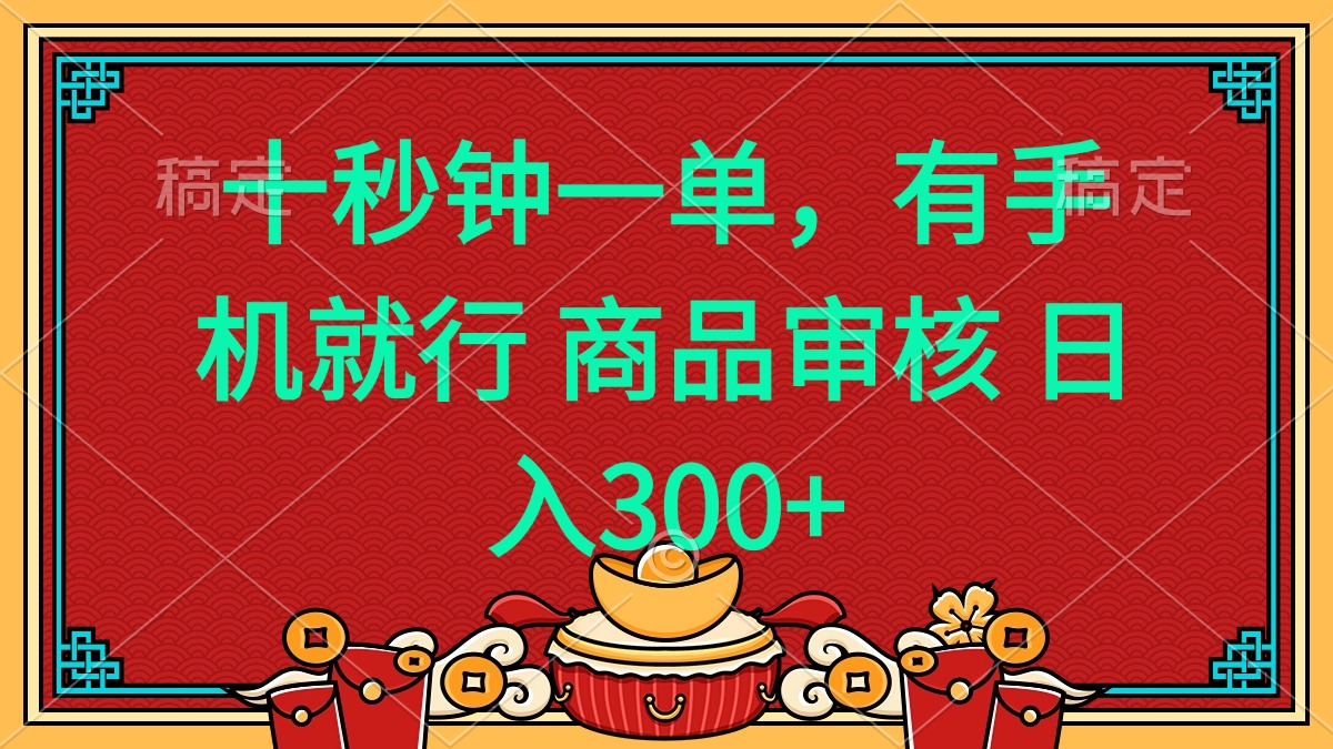 5fc9fa04500117b 5fc9fa04500117b