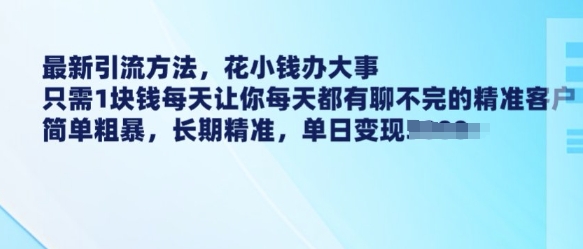 a29c524a62dad21 a29c524a62dad21