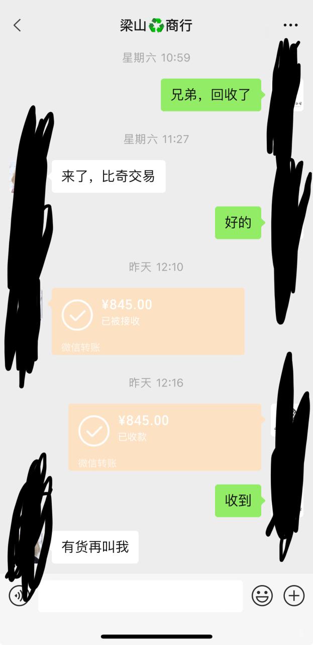 373ed32b83b64a6 373ed32b83b64a6