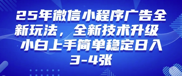 3fe2d504e355103 3fe2d504e355103