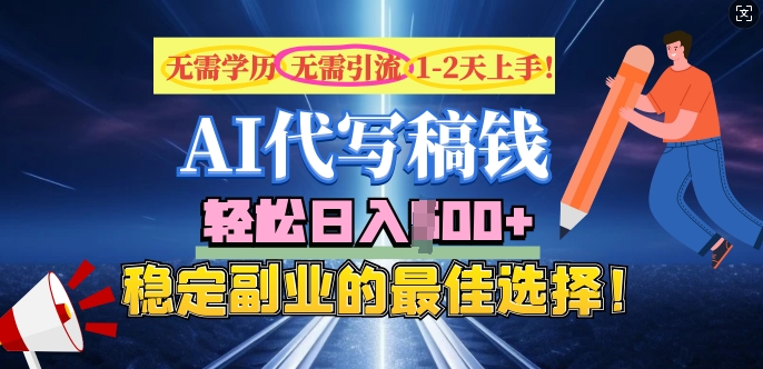 4e5d857000ae7cc 4e5d857000ae7cc
