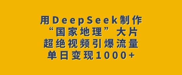 c6f1fd469c0fbd7 c6f1fd469c0fbd7