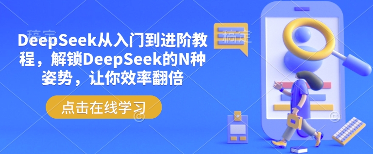 66fe80f251672c1 66fe80f251672c1