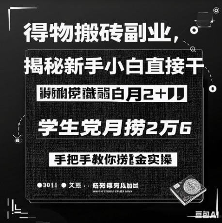 35c160c7d5ca1f4 35c160c7d5ca1f4