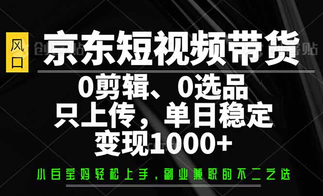 76ca695ef66a993 76ca695ef66a993