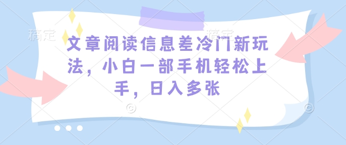 88162c5804294f1 88162c5804294f1