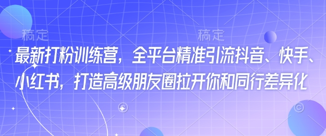 d08ed929c5bb9fc d08ed929c5bb9fc