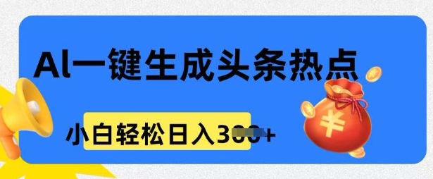 2d627b24f780626