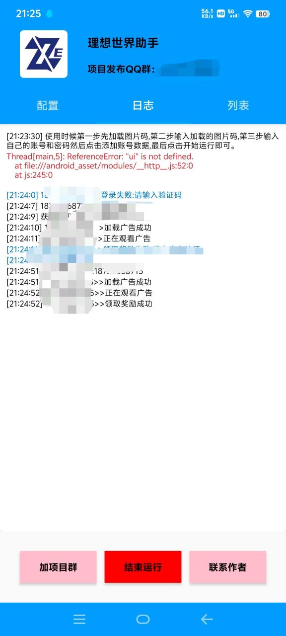 07b9426b307e46c 07b9426b307e46c