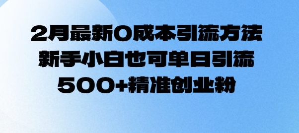 600bcad2c23f5c5