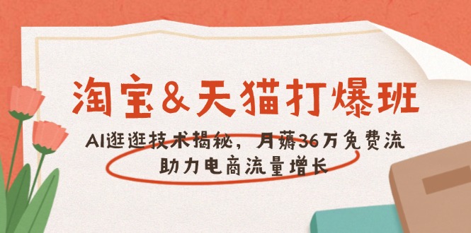 1a2f41eeb729cb5 1a2f41eeb729cb5