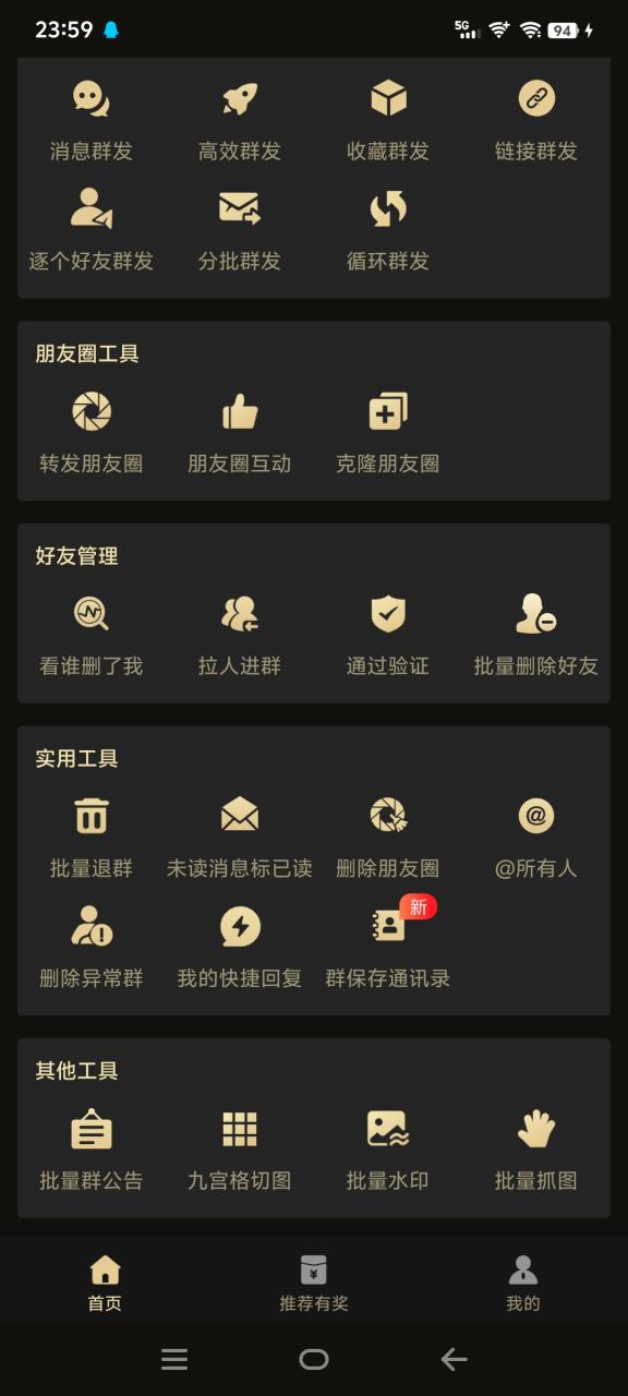 76c764e6555cc5e 76c764e6555cc5e
